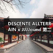 DESCENTE ALLTERRAIN x JJJJound 第二波单品即将登场（图1）