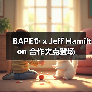 BAPE® x Jeff Hamilton 合作夹克登场(图2) BAPE® x Jeff Hamilton 合作夹克登场(图2)