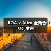 ROA x Altra 全新合作系列发布(图4) ROA x Altra 全新合作系列发布(图4)