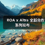 ROA x Altra 全新合作系列发布(图3) ROA x Altra 全新合作系列发布(图3)