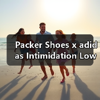 Packer Shoes x adidas Intimidation Low Pack 2024 正式发布(图1) Packer Shoes x adidas Intimidation Low Pack 2024 正式发布(图1)