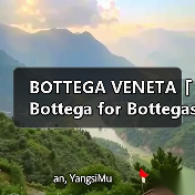 BOTTEGA VENETA「Bottega for Bottegas」企划第四弹登场(图4) BOTTEGA VENETA「Bottega for Bottegas」企划第四弹登场(图4)
