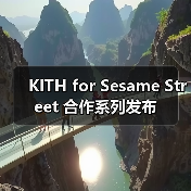 KITH for Sesame Street 合作系列发布（图2）