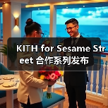 KITH for Sesame Street 合作系列发布（图3）