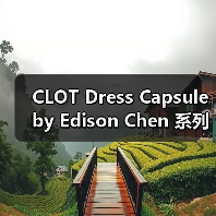 CLOT Dress Capsule by Edison Chen 系列发布(图4) CLOT Dress Capsule by Edison Chen 系列发布(图4)