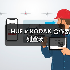 HUF x KODAK 合作系列登场(图4) HUF x KODAK 合作系列登场(图4)
