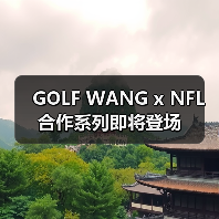 GOLF WANG x NFL 合作系列即将登场(图2) GOLF WANG x NFL 合作系列即将登场(图2)