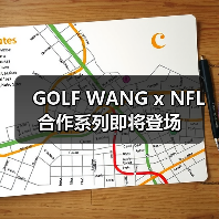 GOLF WANG x NFL 合作系列即将登场(图1) GOLF WANG x NFL 合作系列即将登场(图1)