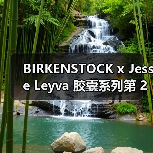 BIRKENSTOCK x Jesse Leyva 胶囊系列第 2 弹登场（图2）