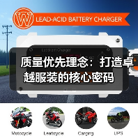 质量优先理念:打造卓越服装的核心密码(图2) 质量优先理念:打造卓越服装的核心密码(图2)