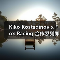 Kiko Kostadinov x Fox Racing 合作系列即将惊喜发布（图4）