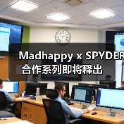 Madhappy x SPYDER 合作系列即将释出(图4) Madhappy x SPYDER 合作系列即将释出(图4)