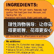 理性购物倡导:让你买得更明智,花得更安心(图2) 理性购物倡导:让你买得更明智,花得更安心(图2)