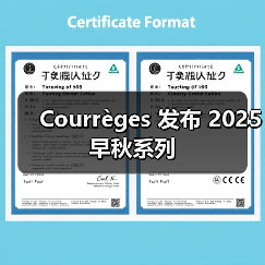 Courrèges 发布 2025 早秋系列(图1) Courrèges 发布 2025 早秋系列(图1)
