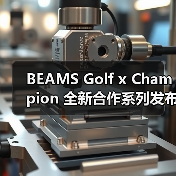 BEAMS Golf x Champion 全新合作系列发布(图4) BEAMS Golf x Champion 全新合作系列发布(图4)