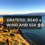 GRATEFUL DEAD x WIND AND SEA 全新合作系列发布(图2) GRATEFUL DEAD x WIND AND SEA 全新合作系列发布(图2)