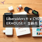 Liberaiders®︎ x CYDERHOUSE®︎ 全新合作系列发布（图3）