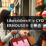 Liberaiders®︎ x CYDERHOUSE®︎ 全新合作系列发布（图1）