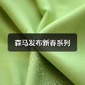森马发布新春系列（图2）