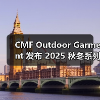 CMF Outdoor Garment 发布 2025 秋冬系列型录(图2) CMF Outdoor Garment 发布 2025 秋冬系列型录(图2)