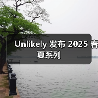 Unlikely 发布 2025 春夏系列（图2）