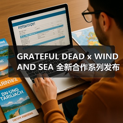 GRATEFUL DEAD x WIND AND SEA 全新合作系列发布(图4) GRATEFUL DEAD x WIND AND SEA 全新合作系列发布(图4)