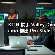 KITH 携手 Valley Dynamo 推出 Pro Style 空气曲棍球桌(图1) KITH 携手 Valley Dynamo 推出 Pro Style 空气曲棍球桌(图1)