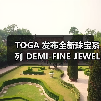 TOGA 发布全新珠宝系列 DEMI-FINE JEWELRY（图2）