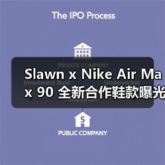 Slawn x Nike Air Max 90 全新合作鞋款曝光(图3) Slawn x Nike Air Max 90 全新合作鞋款曝光(图3)