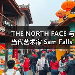 THE NORTH FACE 与当代艺术家 Sam Falls 再度发布合作胶囊系列(图3) THE NORTH FACE 与当代艺术家 Sam Falls 再度发布合作胶囊系列(图3)
