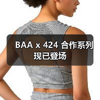 BAA x 424 合作系列现已登场(图2) BAA x 424 合作系列现已登场(图2)