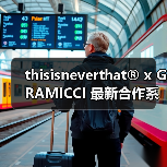 thisisneverthat® x GRAMICCI 最新合作系列即将登场(图3) thisisneverthat® x GRAMICCI 最新合作系列即将登场(图3)