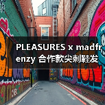 PLEASURES x madfrenzy 合作款尖刺鞋发售在即(图3) PLEASURES x madfrenzy 合作款尖刺鞋发售在即(图3)