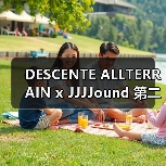 DESCENTE ALLTERRAIN x JJJJound 第二波单品将于本月线上发售（图4）