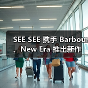 SEE SEE 携手 Barbour、New Era 推出新作(图3) SEE SEE 携手 Barbour、New Era 推出新作(图3)