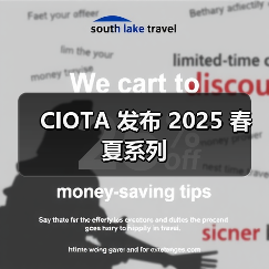 CIOTA 发布 2025 春夏系列