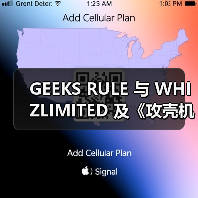 GEEKS RULE 与 WHIZLIMITED 及《攻壳机动队》推出三方联名单品