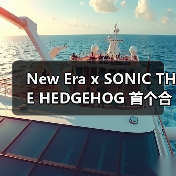 New Era x SONIC THE HEDGEHOG 首个合作系列发布（图3）