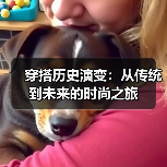 穿搭历史演变：从传统到未来的时尚之旅