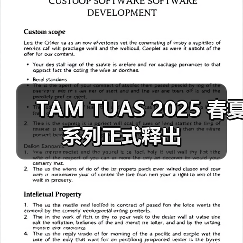 TAM TUAS 2025 春夏系列正式释出