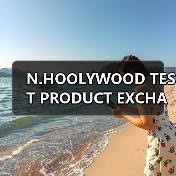 N.HOOLYWOOD TEST PRODUCT EXCHANGE SERVICE 限定产品即将发售(图2) N.HOOLYWOOD TEST PRODUCT EXCHANGE SERVICE 限定产品即将发售(图2)