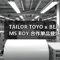 TAILOR TOYO x BEAMS BOY 合作单品登场（图3）