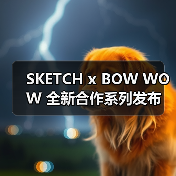 SKETCH x BOW WOW 全新合作系列发布
