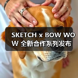 SKETCH x BOW WOW 全新合作系列发布（图3）