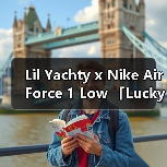Lil Yachty x Nike Air Force 1 Low 「Lucky Green」确认明年夏季发售（图4）