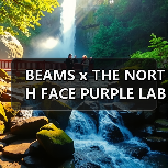 BEAMS x THE NORTH FACE PURPLE LABEL 别注单品登场