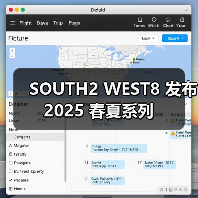 SOUTH2 WEST8 发布 2025 春夏系列(图2) SOUTH2 WEST8 发布 2025 春夏系列(图2)