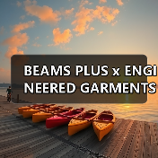 BEAMS PLUS x ENGINEERED GARMENTS 全新合作系列发布(图2) BEAMS PLUS x ENGINEERED GARMENTS 全新合作系列发布(图2)