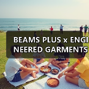 BEAMS PLUS x ENGINEERED GARMENTS 全新合作系列发布(图3) BEAMS PLUS x ENGINEERED GARMENTS 全新合作系列发布(图3)