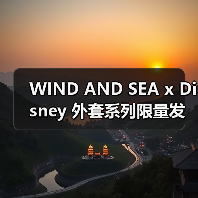 WIND AND SEA x Disney 外套系列限量发布（图2）